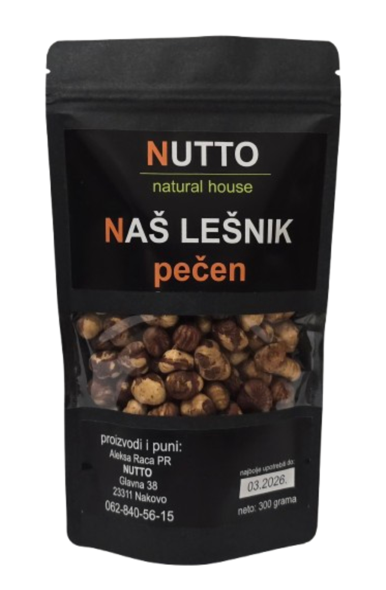 Pečen lešnik 500 grama